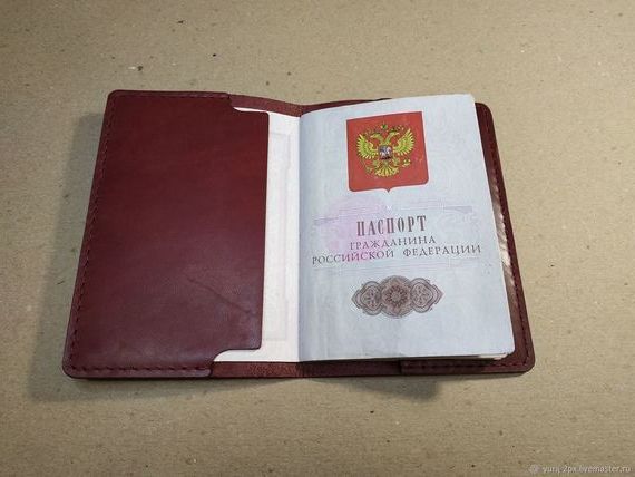 прописка в Алдане